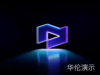 陈远山 律师